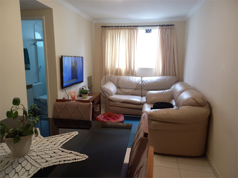 Venda Apartamento São Paulo Chácara Santo Antônio (zona Leste) 1