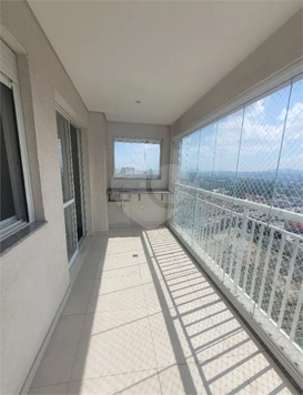 Aluguel Apartamento São Paulo Tatuapé 1