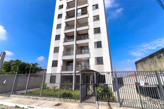 Venda Apartamento São Paulo Vila Alpina 1