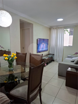 Venda Apartamento São Paulo Jardim Leonor 1