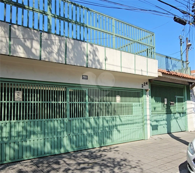 Venda Casa térrea São Paulo Jardim Guanca 1