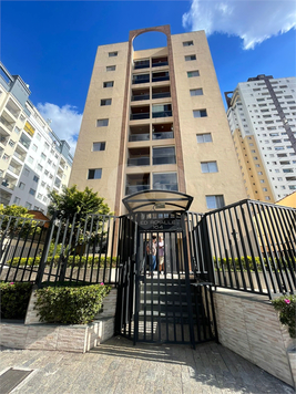 Venda Apartamento São Paulo Vila Dom Pedro Ii 1