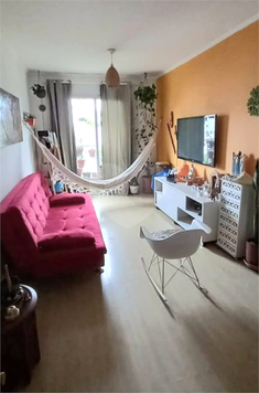 Aluguel Apartamento São Paulo Vila Andrade 1