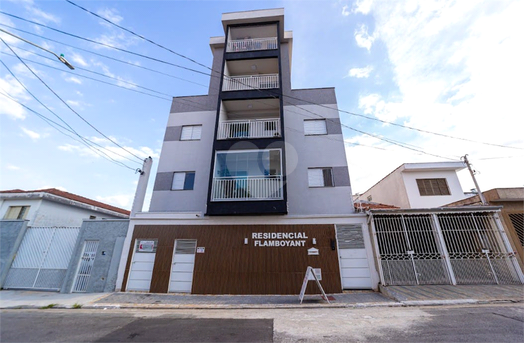Venda Apartamento São Paulo Jardim Vila Formosa 1
