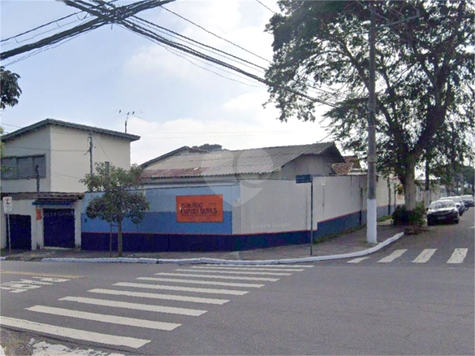 Aluguel Casa São Paulo Campo Belo 1