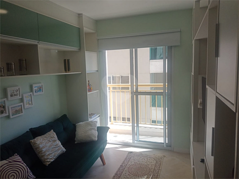 Venda Apartamento São Paulo Pinheiros 1