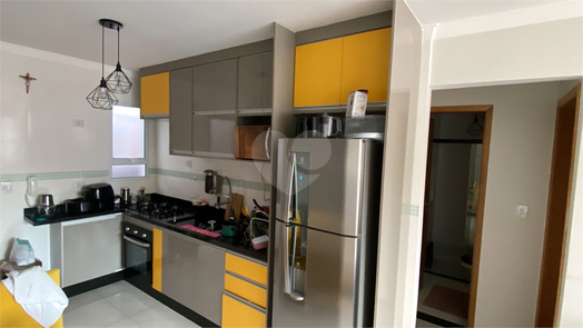 Venda Apartamento São Paulo Parque Das Paineiras 1