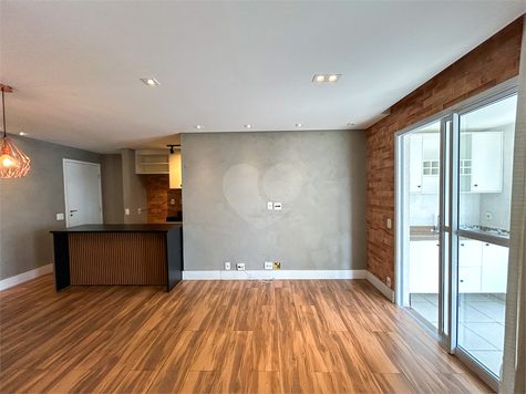Aluguel Apartamento São Paulo Tatuapé 1