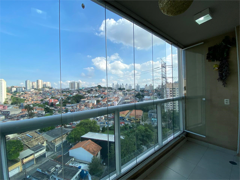 Venda Apartamento São Paulo Super Quadra Morumbi 1