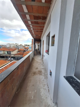 Venda Condomínio São Paulo Vila Constança 1