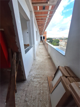 Venda Condomínio São Paulo Vila Constança 1