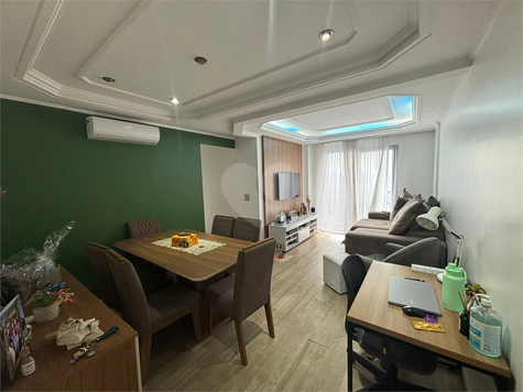 Venda Apartamento São Paulo Vila Vermelha 1