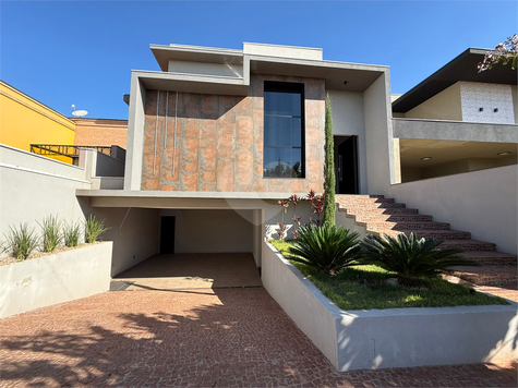 Venda Condomínio Ribeirão Preto Jardim San Marco Ii 1