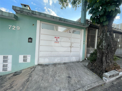 Aluguel Condomínio São Paulo Vila Nivi 1