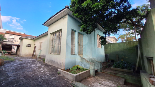 Venda Casa São Paulo Bosque Da Saúde 1