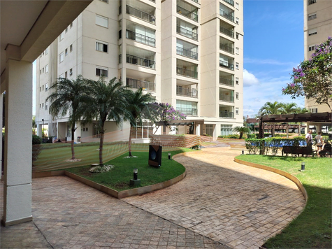 Aluguel Apartamento Jundiaí Jardim São Bento 1