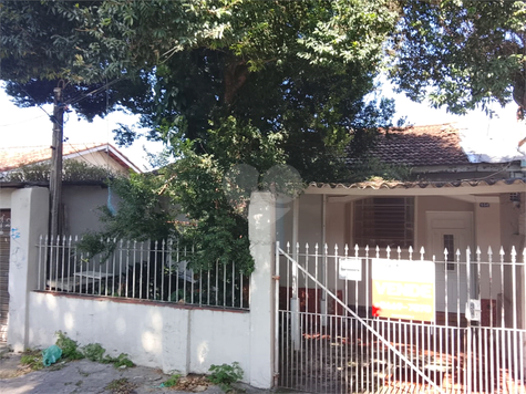 Venda Casa São Paulo Interlagos 1