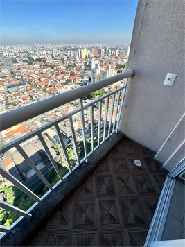 Venda Apartamento São Paulo Vila Paiva 1