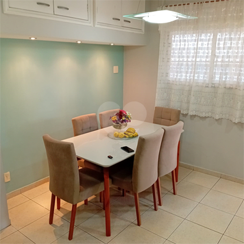 Venda Casa São Gonçalo Coelho 1