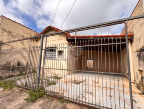 Venda Casa Jundiaí Vila Helena 1