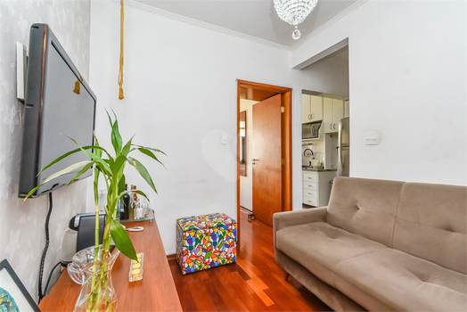 Venda Apartamento São Paulo Barra Funda 1