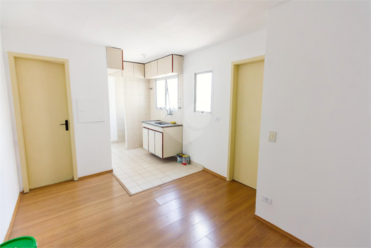 Venda Apartamento São Paulo Campos Elíseos 1