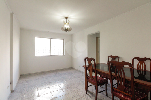 Venda Apartamento São Paulo Mooca 1