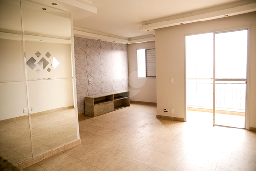 Venda Apartamento São Paulo Vila Prudente 1