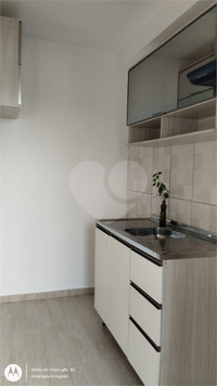 Venda Apartamento Jundiaí Nova Cidade Jardim 1