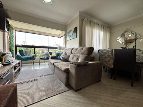 Venda Apartamento São Paulo Vila Clementino 1