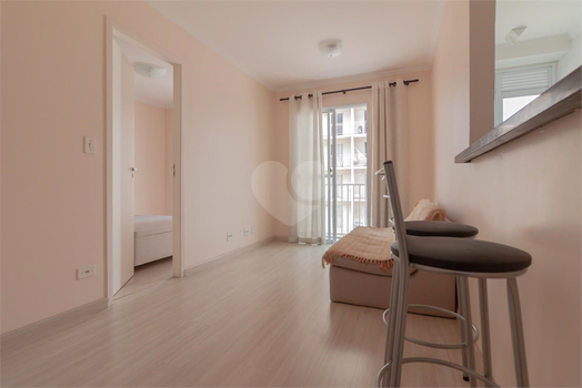 Venda Apartamento São Paulo Cambuci 1