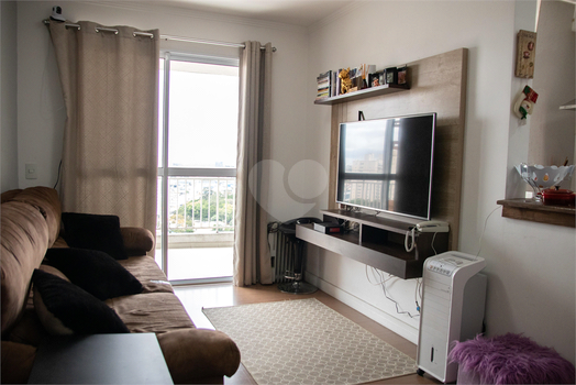 Venda Apartamento São Paulo Vila Maria Alta 1