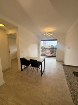 Aluguel Apartamento São Paulo Vila Mariana 1