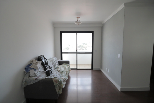 Venda Apartamento São Paulo Vila Bertioga 1
