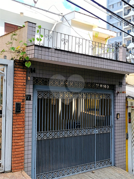 Venda Casa São Paulo Água Fria 1