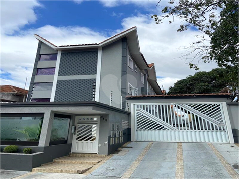Venda Casa São Paulo Vila Monumento 1