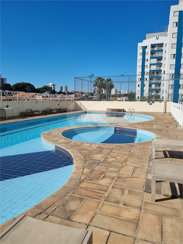 Venda Apartamento São Paulo Vila Guilherme 1