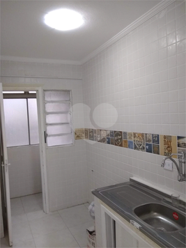 Venda Apartamento São Paulo Brás 1