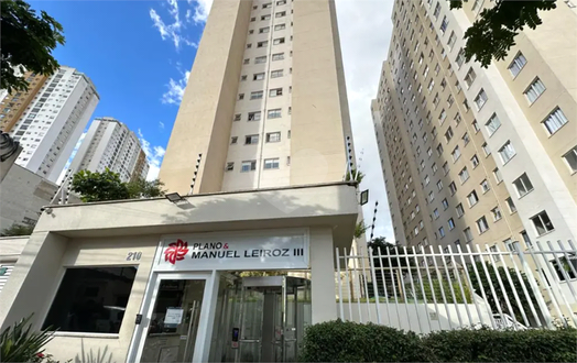 Venda Apartamento São Paulo Vila Penteado 1