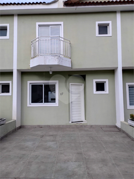Venda Condomínio Sorocaba Cidade Jardim 1