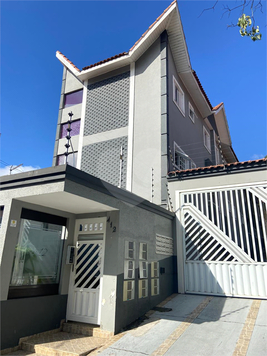 Venda Casa de vila Santo André Silveira 1