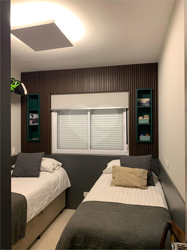 Venda Apartamento São Paulo Santo Amaro 1