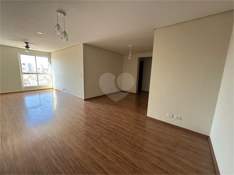 Venda Apartamento Piracicaba Cidade Alta 1