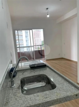 Venda Apartamento São Paulo Butantã 1