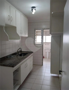 Aluguel Apartamento São Paulo Ipiranga 1
