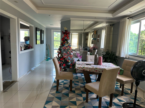 Venda Casa São Roque Jardim Boa Vista 1