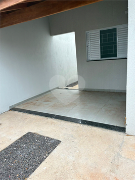 Venda Casa Três Lagoas Nova Três Lagoas 1