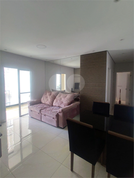 Venda Apartamento Jundiaí Jardim Carolina 1