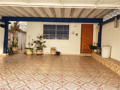 Venda Sobrado São Paulo Vila Santo Estéfano 1
