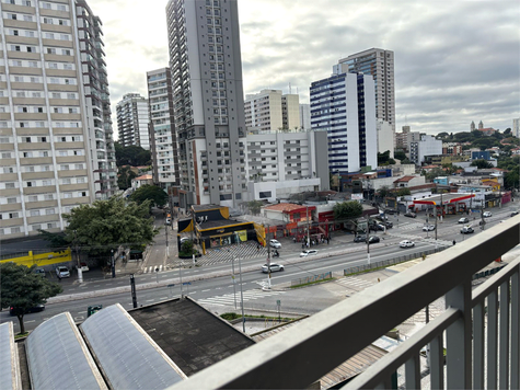 Venda Studio São Paulo Sumarezinho 1